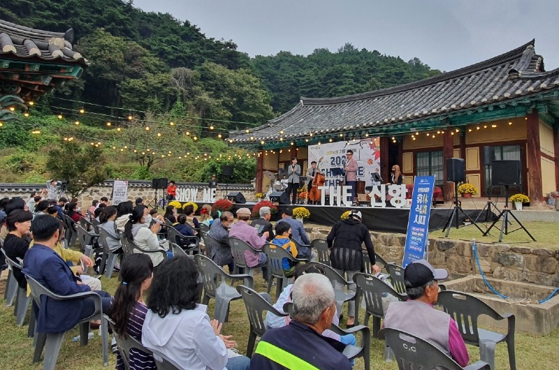 03-1 청주시, 내년 국가유산사업 공모에 6건 선정… 국비 4억원 확보_사진(신항서원 활용사업).jpg