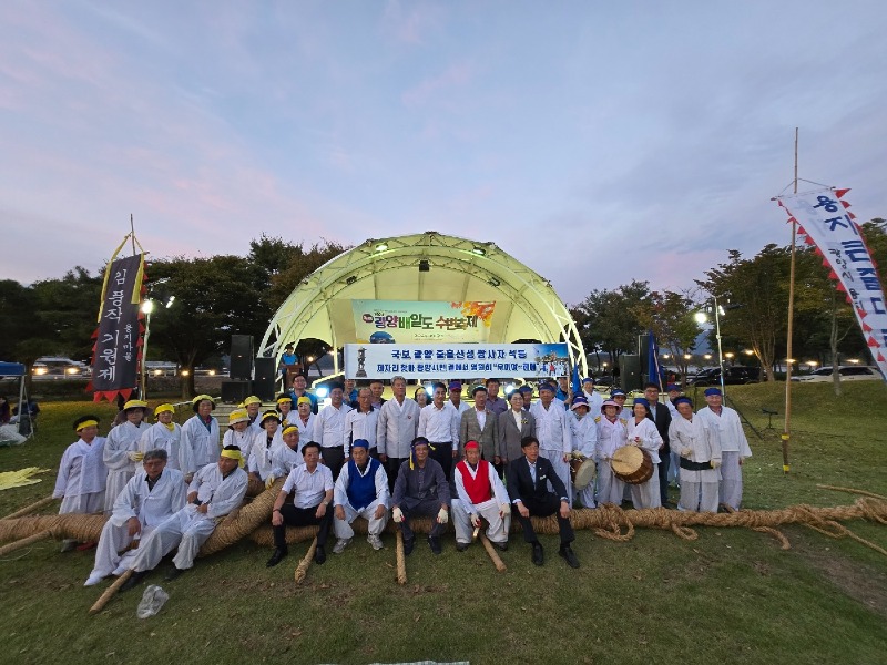 (10. 10.) ‘2024년 광양 배알도 수변축제’, 배알도 수변공원서 성료 - 청년일자리과(1).jpg