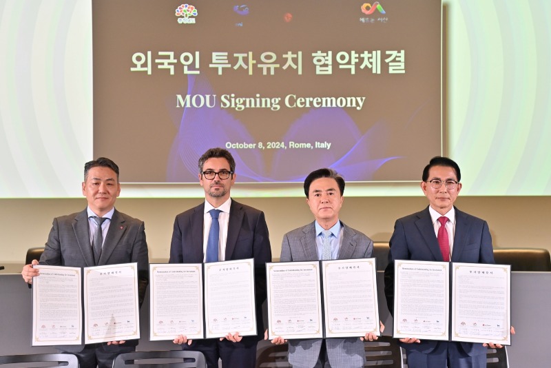 1. 이탈리아 현지 시간으로 8일 이탈리아 로마 에니 본사에서 진행된 투자협약1.jpg