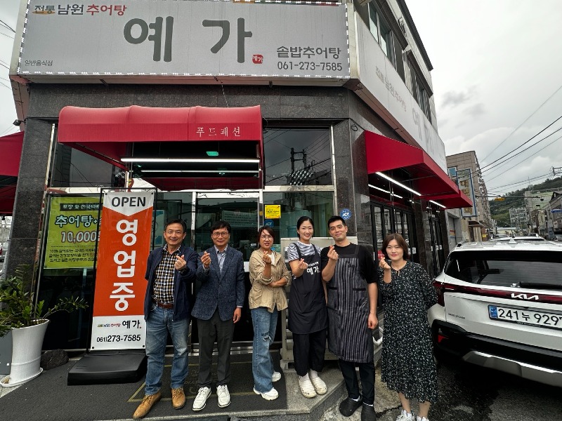 5-2.원산동, 행복푸드나눔가게 15호점 업무 협약 체결.jpg