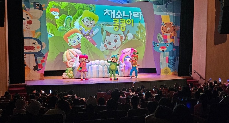 나주시, 어린이 인형극 ‘채소나라 콩콩이’ 인형극1.jpg