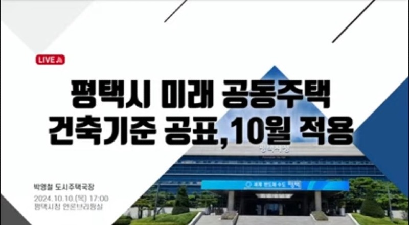 KakaoTalk_20241010_184834569.jpg