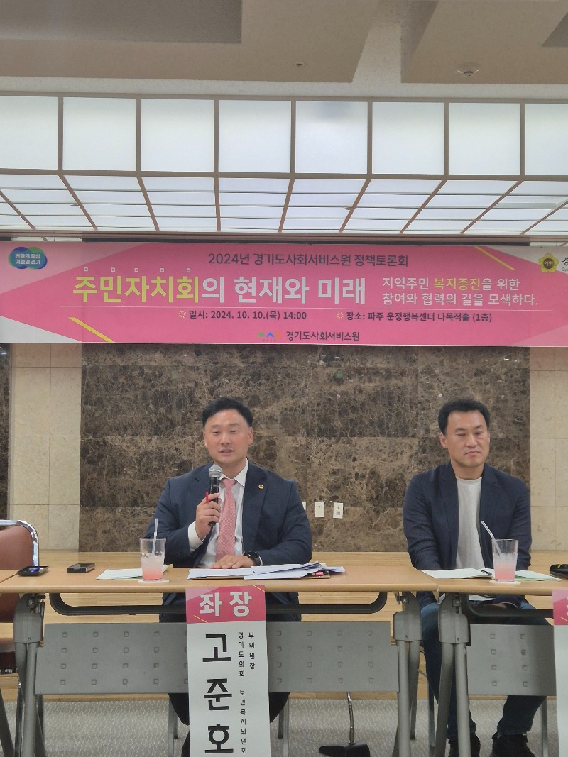 KakaoTalk_20241011_100937914.jpg