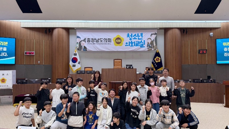 사본 -241011_천안 위례초 청소년 의회교실(1).jpg