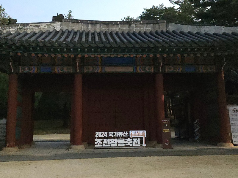 KakaoTalk_20241011_191614290.jpg