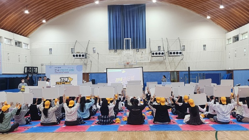(사진2)전남상업경진대회_현장.jpg