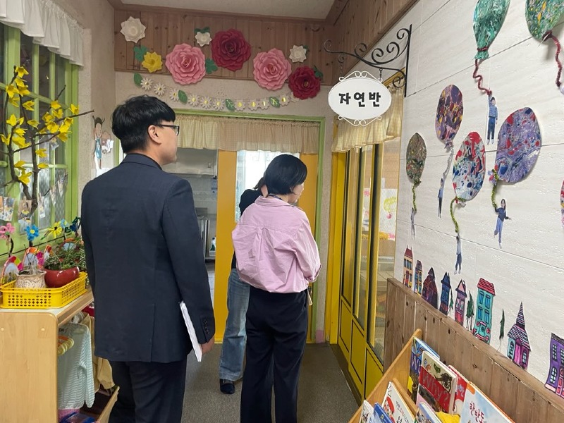 (사진2)전남교육청_유보통합_시범학교_현장지원_활동_사진.jpg
