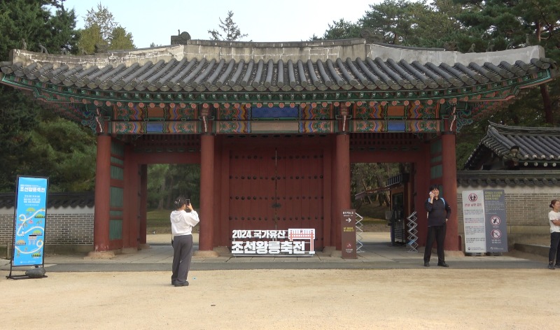 길은영 축전2.jpg