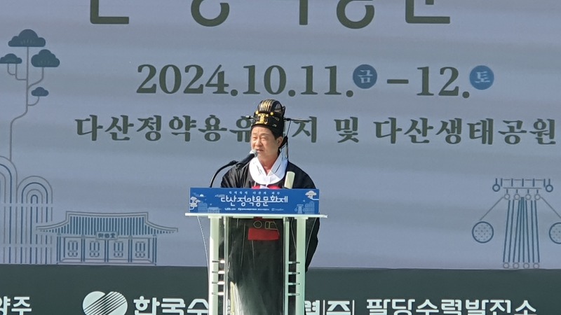 KakaoTalk_20241011_195951957.jpg