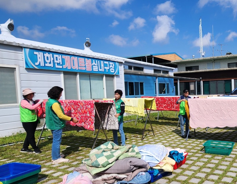 부안군 자원봉사센터, 계화면 이동빨래방 ‘뽀송이’ 운영.jpg