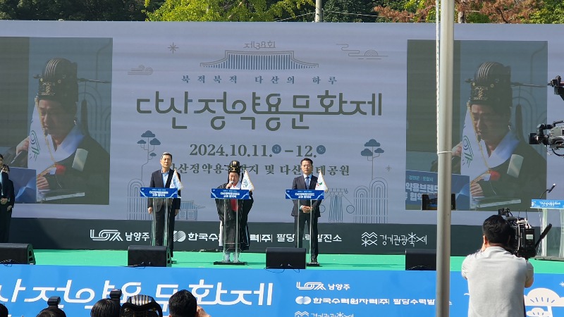KakaoTalk_20241011_195948918.jpg