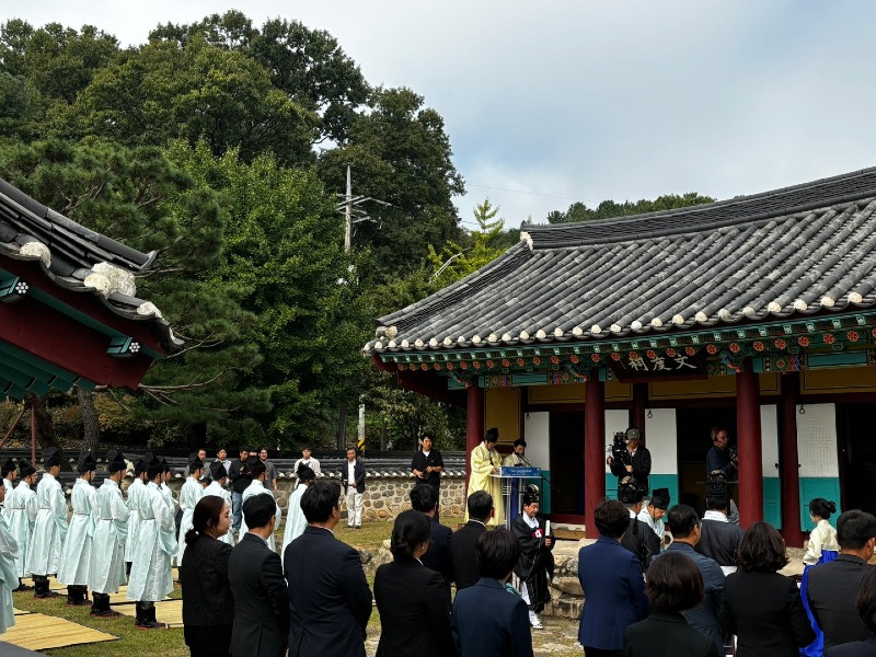 KakaoTalk_20241011_184502631.jpg