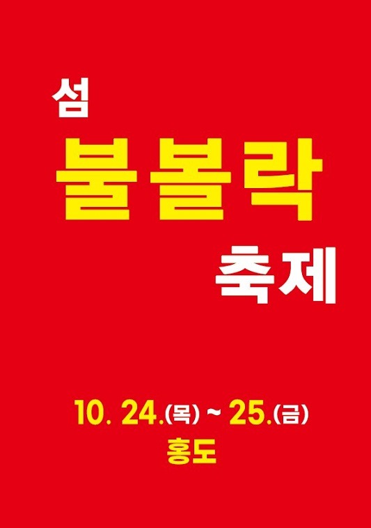 사진 (1).jpg