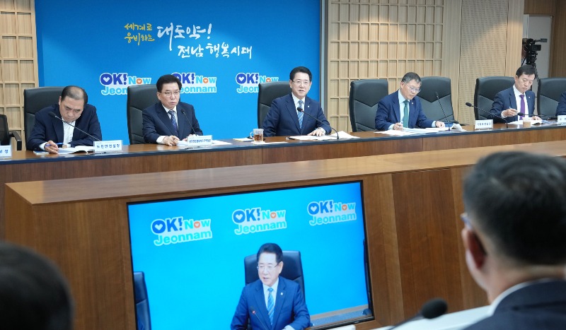 동부청사 실국장 정책회의1.jpg