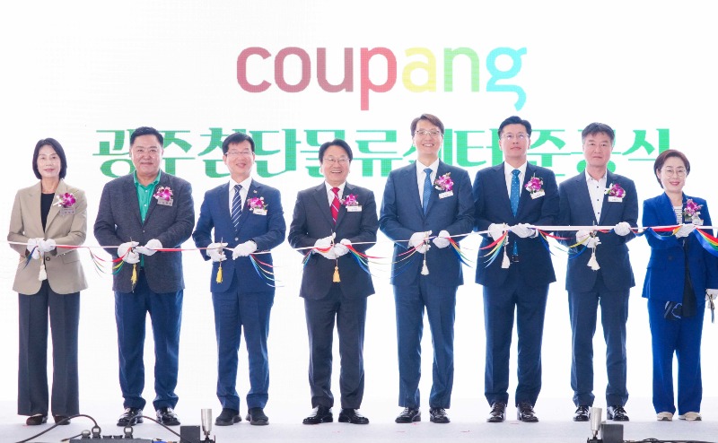 241014 쿠팡 광주첨단물류센터 준공식GJI07064.jpg