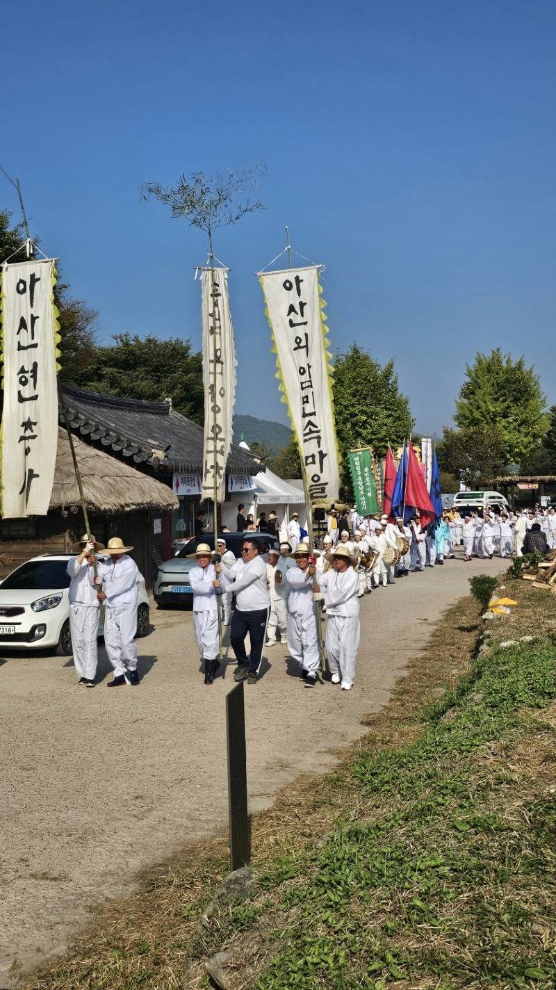 1. 아산시, 아트밸리 아산 제3회 에코 농(農) 페스티벌 전통 벼베기 행사 성황리 마쳐 (1).JPG