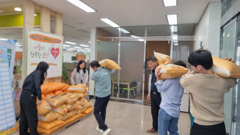 1. 보성군 보성읍, 행복 나눔 사랑의 쌀 차곡차곡.jpeg