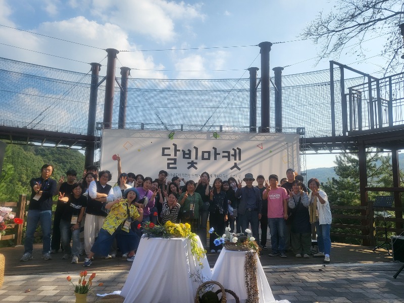사본 -관광객들과 함께 즐겼던 달빛마켓 성료.jpg