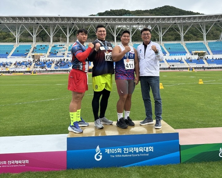 2. 음성군 선수단 제105회 전국체육대회 빛나는 선전(1)_왼쪽에서 두번째 이윤철 선수.jpeg