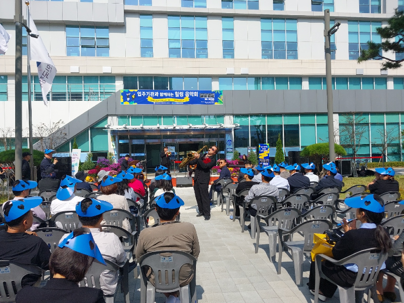 2. 보도자료_사진.png