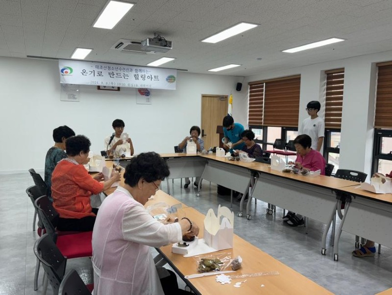 교육청소년과(청소년 방과후아카데미 최우수기관 선정).jpg