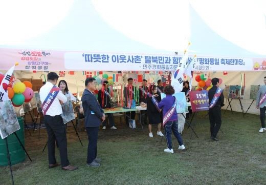 포맷변환_민주평통 부스운영.jpg