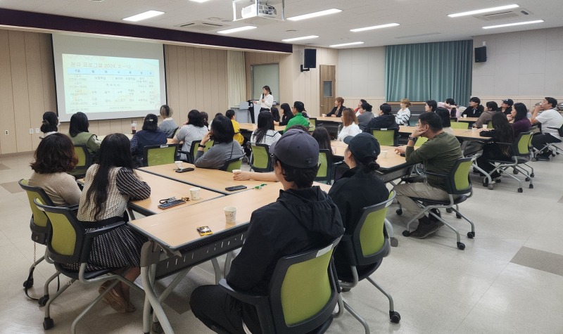 3 순천시청소년문화의집, 보호자 간담회.jpg
