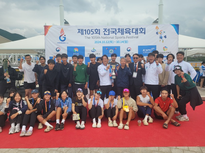 241021 직장운동경기부 전국체전 메달 획득(1).jpg