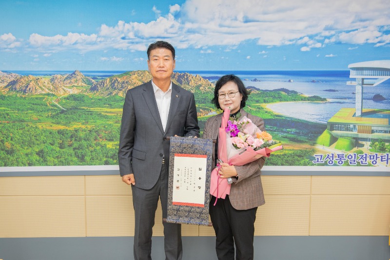 2 백성숙 보건소장 임명식(2024.10.21)06.jpg