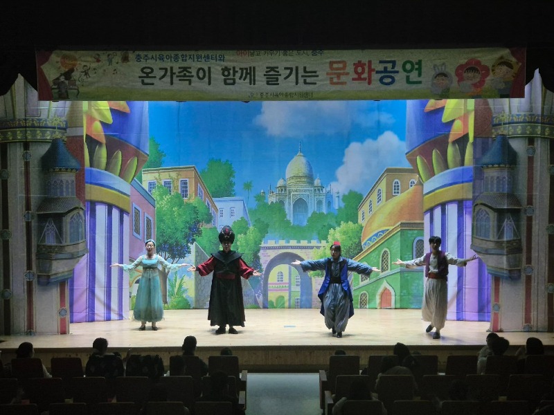 241023 알라딘과 요술램프 큰호응(1).jpg