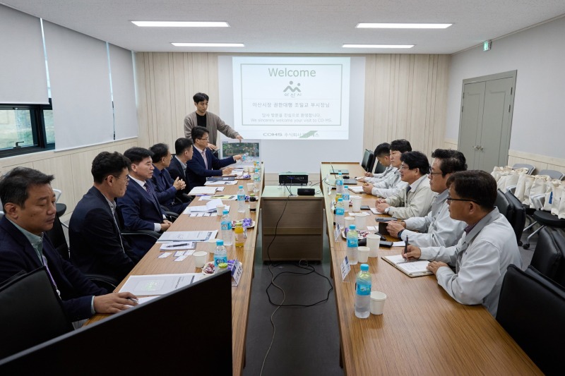 1. 조일교 아산시장 권한대행, 지역 투자업체와 현장 소통 (1).jpg