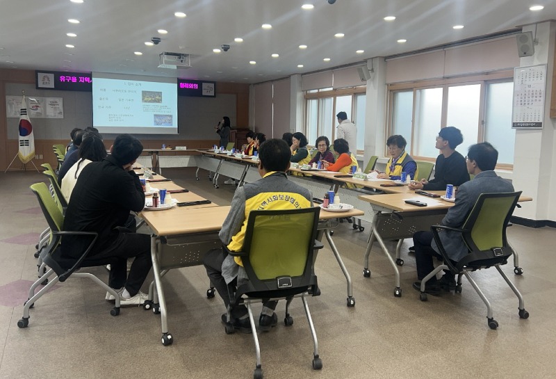 사본 -유구읍 다문화이해교육.jpg