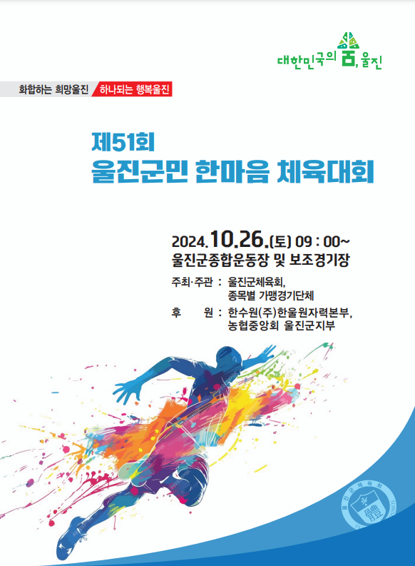 image01.png