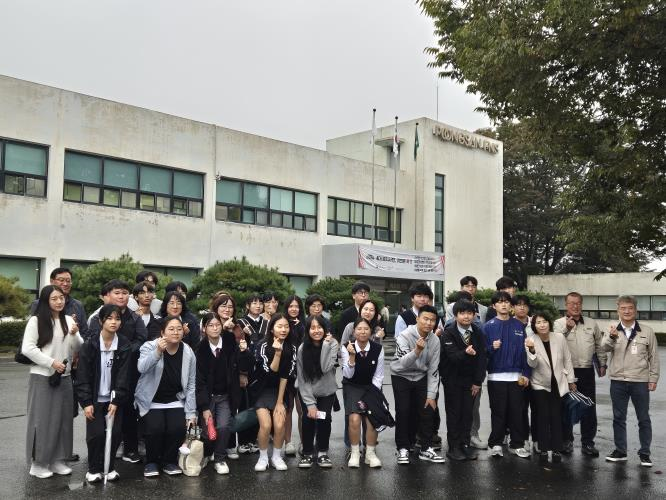 기업현장견학.png