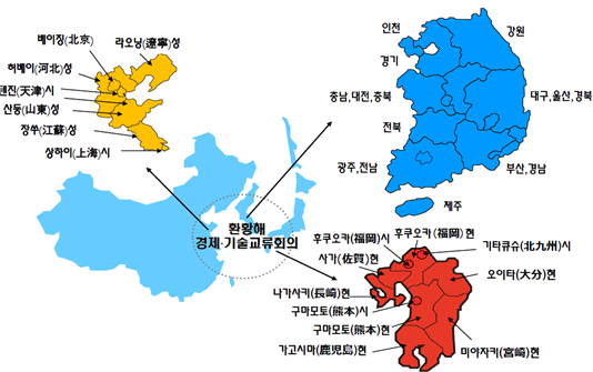 4. 일류경제도시 대전, 동북아 경제·기술 교류 중심에 선다_사진.png