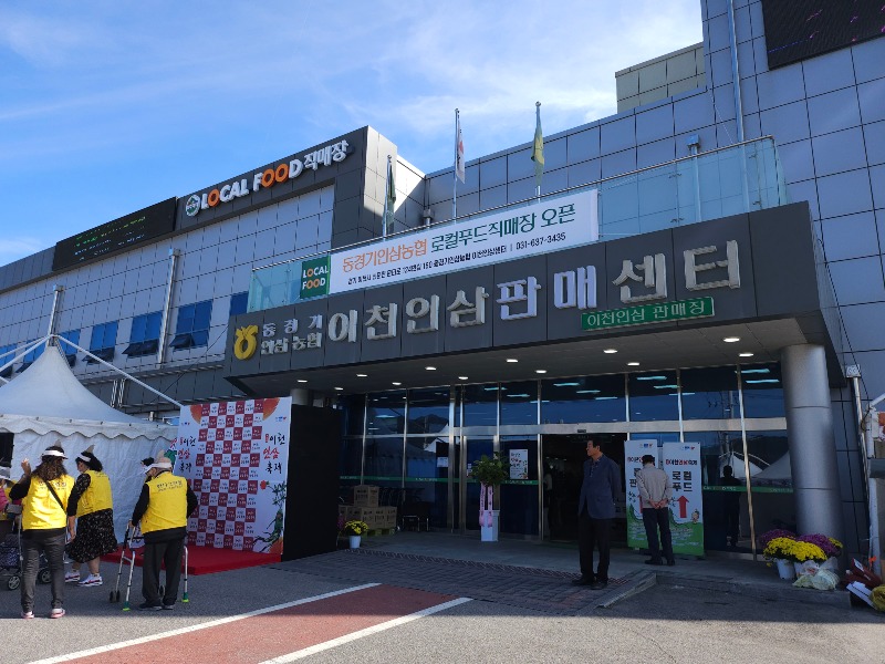 KakaoTalk_20241025_195713718_01.jpg