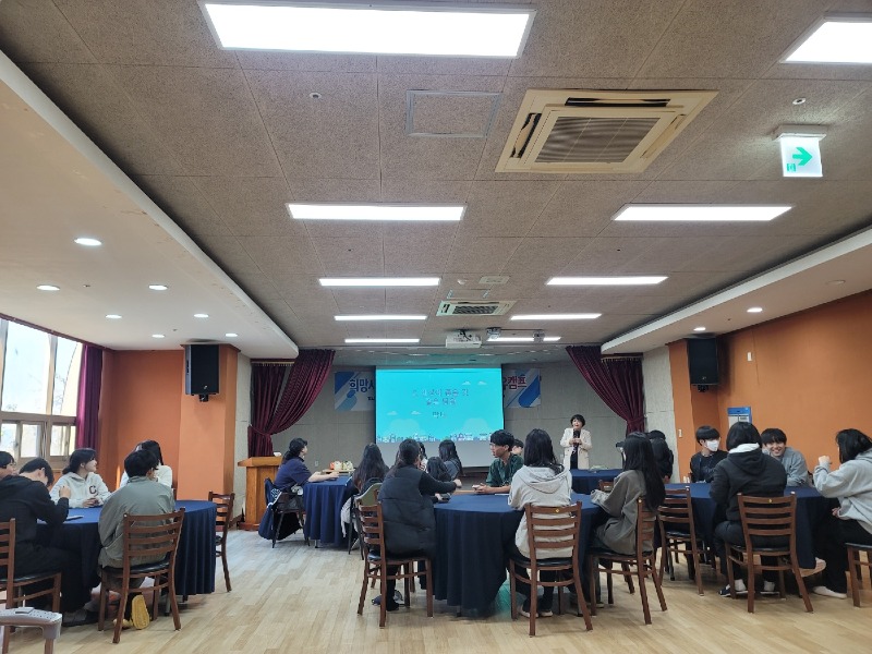 ★ [사진1] 희망사다리교육재단 비전 키움 희망 캠프 진로설계.jpg