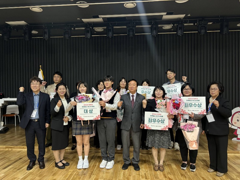 보도 2) 이그나이트 대회 수상 (1).jpeg
