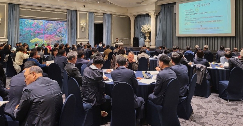 [1028]2.사진자료(2022 개정 교육과정 이해도 제고를 위한 초등학교 관리자 연수 개최).jpg