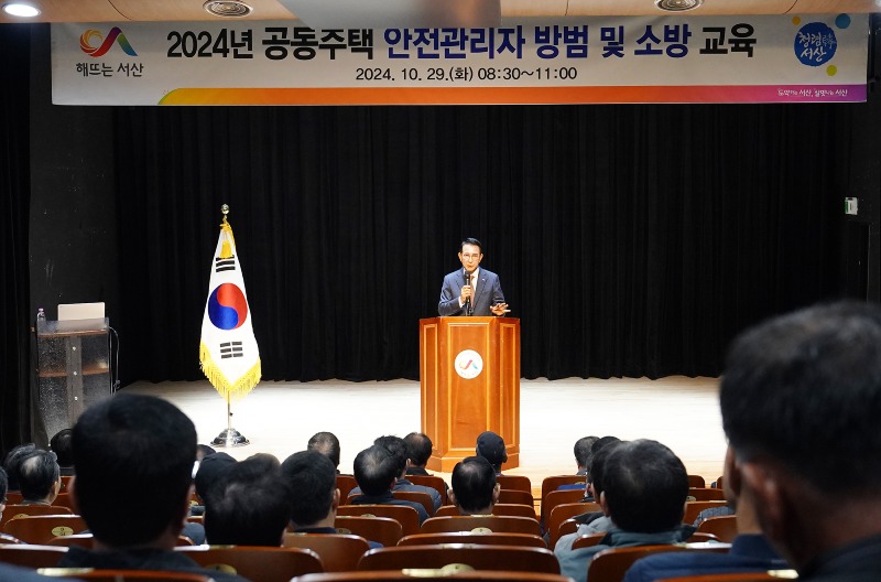 3. 29일 베니키아 호텔에서 진행된 서산상공회의소 조찬경제포럼1 (1).JPG
