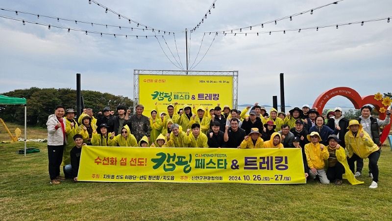 사진 (1).jpg