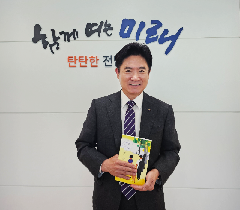 ‘함께_읽고_싶은_책_한_권’_챌린지_.png