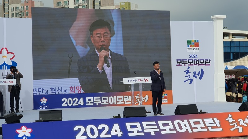 KakaoTalk_20241029_134811432_06.jpg