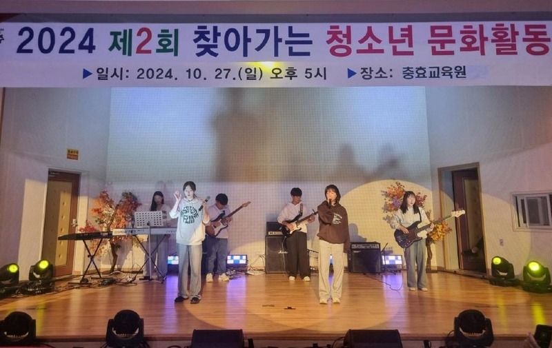 사본 -진주시‘2024년+제2회+찾아가는+청소년+문화활동’개최+(1).jpg.middle.jpg