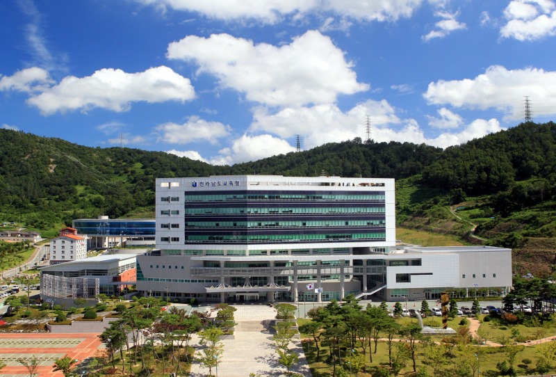 전라남도교육청_청사.jpg