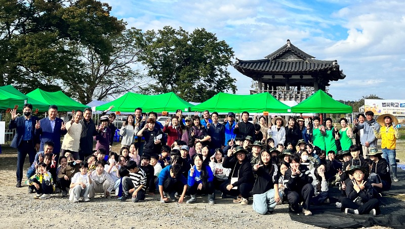 볍씨마을학교 추수 체험2.jpg