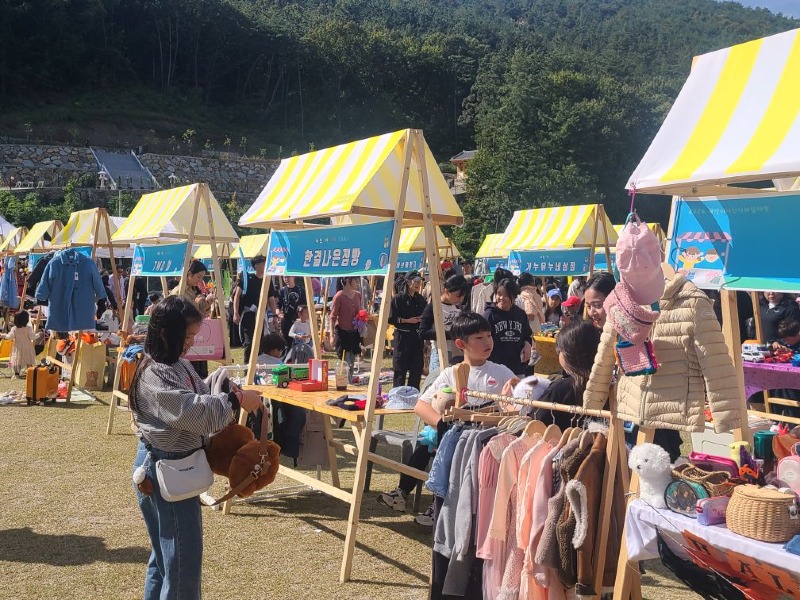 (10. 29.) 광양시 ‘어린이 매실마켓’, 성황리에 종료 - 투자경제과(1).jpeg