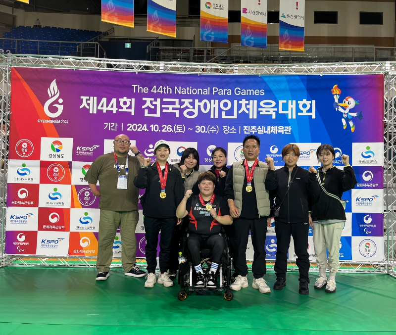 6. 음성군 선수단, 제44회 전국장애인체육대회 선전(1)_황유선 선수와 음성군장애인체육회.png