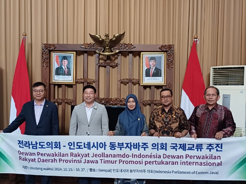 241028 전남도의회 인도네시아 동부자바주의회 방문1.jpg