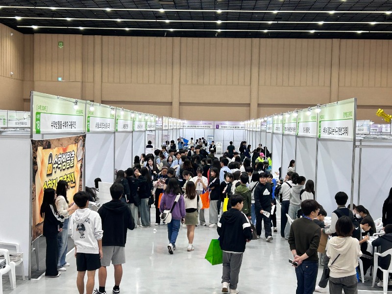 창의융합한마당2.jpg
